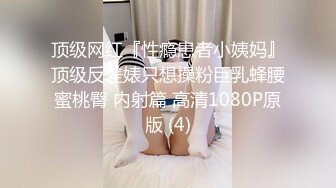 【OnlyFans】台湾骚妻阿姐，韵味骚货美人妻，性爱日常反差VIP订阅，日常性爱，自慰露出裸体艺术写真 43