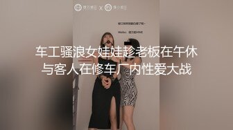 后入反差宝贝  后续颜射