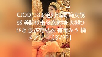 4/16最新 姐妹花和猛男4P性爱大战一个操穴一个干菊花VIP1196