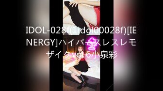 STP27267 冷艳女经理的私人管家服务情趣酒店被年轻小哥猛插口爆吞精 VIP0600