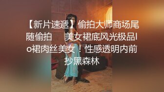 长发气质颇佳的颜值妹子，制服诱惑在真皮沙发上无套啪啪