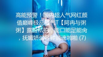 五个好友约会讨论同性问题,俩小帅哥忍不住偷偷交换体液互操