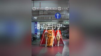  2023-05-03 蜜桃影像PME-245实现性感小姨的性幻想