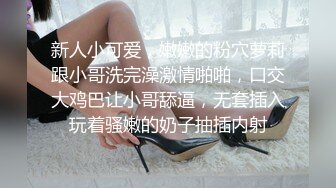 【黑_客破J】直B界的极品美女__大奶正妹 NIni 大尺度掰B私拍被曝_光