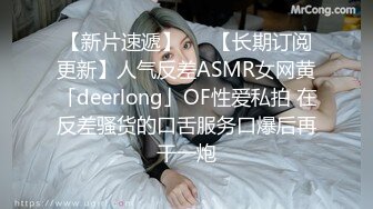 天美传媒-催眠大师巧上巨乳少妇小夫妻寻医问药惨遭心理医生催眠玩弄-沙美辰