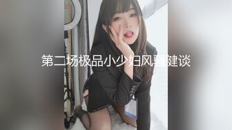 [完整版] 18岁可爱小弟弟打完球,鸡巴硬邦邦