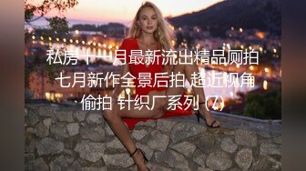 露脸大力输出美眉很配合冲刺让全部射嘴里（女主23部看简-介）