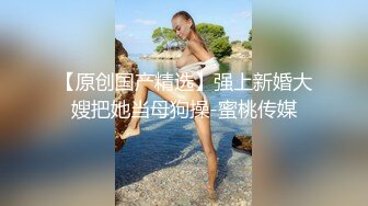 腹肌小伙和饥渴熟女约炮，鸡巴被少妇花式姿势咬住，死活挣脱不了，阿姨你太猛了