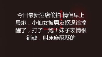 肛交又胀又爽淫叫不停操的她又叫老公又叫爸