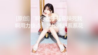 【新片速遞】麻豆传媒 MPG032 老公和外甥女偷情乱伦 林嫣【水印】