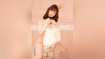 爱神传媒 EMX-021 新人女摄影师被迫潜规则