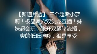 肛交，纯肛交，乌克兰美女alexamato被肌肉猛男狠狠干屁眼最新合集【257v】 (49)