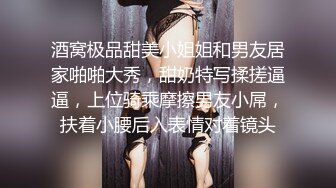 XK-8039 少妇白洁1 新婚少妇惨遭迷奸 绿帽老公笑脸相迎