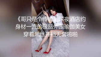 阳台偷情熟女阿姨