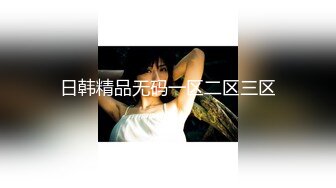 【新片速遞】  一脸英气美女！首次大尺度道具自慰，翘起美臀振动棒后入，摆弄各种姿势，完全释放天性