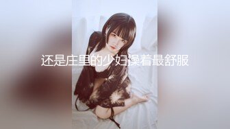 STP24260 【国产AV荣耀尊享】麻豆传媒全新电影AV新作《女子图鉴》猥琐色影师品尝各式美女娇美肉体 VIP2209