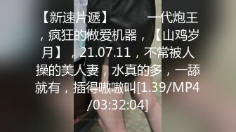 欣然女装诱骗直男操逼,小帅哥傻傻捅屁眼