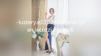 -lustery.e1302.luke.and.rylan.jacuzzi.flip.fuck