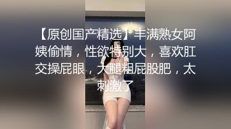 长发大眼御姐模特骚气横生，性感连体丝网卖力深喉怼嘴大叔后入式打桩人间炮架子