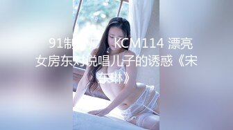 推特网红60W粉丝巨乳潮妹「kitty」露脸性爱私拍 在停车场楼梯间做爱内射骚穴，不知道路人有没有看