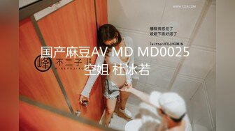 返场KTV极品女 胡子男加入激情3P大战 扣穴口交骑乘插嘴