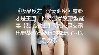  漂亮大奶美女吃鸡啪啪 啊啊 好舒服好爽 被小哥哥无套猛怼 精射奶子嘴巴清理棒棒