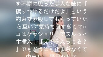 【新片速遞】 全景厕拍素花连衣裙美女❤️镜子反光照亮了美鲍鱼和肥美的阴唇