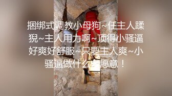 【库宝宝】顶级绿播女神下海全网第一美 秒杀网红完美尤物 (1)