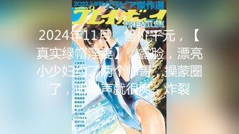 超刺激小情侶【小狗的世界】付費福利P2！木瓜般極品奶子，非常可口！白虎嫩逼，太敏感 被操容易噴水，最完美的奶子