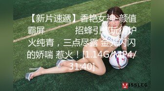 【淫乱女奴重磅核弹】性爱调教天花板『BM大官人』最强私拍花样调教 激操3P露出做爱 飞镖插B (3)