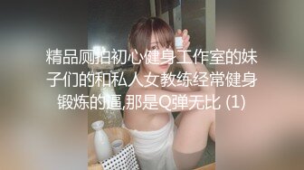 黑丝大奶美眉 被无套输出 操喷了 插完粉穴再爆菊花 内射