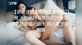  绿帽老公带着漂亮老婆参加淫乱的3P派对完美露脸