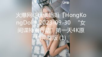 稀缺资源☆★【厕拍】超清4K后拍商场各种各样肥臀小姐姐-2【45V】【厕拍】超清4K后拍商场各种各样肥臀小姐姐 (3)