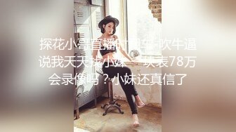 ⻓沙⼥局⻓李绍萍后续：乱伦 师生恋 酒后乱性 权⾊交易 炸裂孕照勾引外甥 震碎三观视频独家放送！