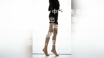 STP27057 性感女神帽子小姐姐 ！今天化妆美美哒 ！脱衣热舞晃动奶子  白色美腿掰穴  手指揉搓粉穴低低呻吟 VIP0600