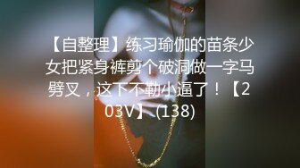 ??清纯小可爱??清新校园女神白色纯欲JK裙 纯欲系少女 青春的肉体紧实饱满线条流畅 白白嫩嫩的萝莉做爱很生猛