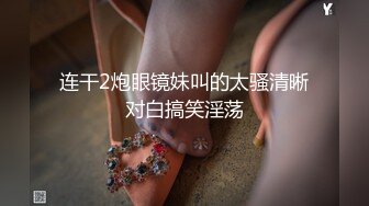  成都极品女神玩弄湿滑嫩穴 高品质AMRS骚话挑逗爸爸射给我爸爸 美妙娇吟幻想偏偏