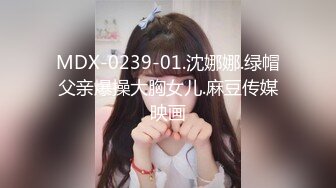 双马尾鞭子夫妻两个直播做爱秀，无套啪啪特写打桩细节1