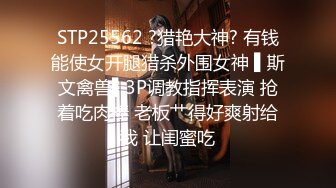 【下集】大学城学生情侣来开房,颜值小哥哥连射两次