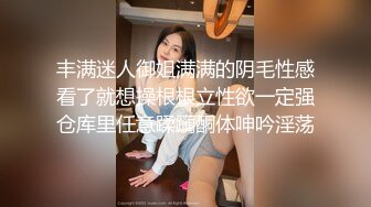 商场女厕超近距离偷窥红裙美少妇的极品美鲍