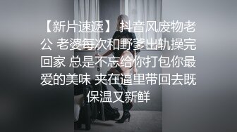 济南绿帽老婆被民工草-少妇-勾引-女同-第一-孩子