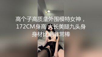 顶级NTR绿帽癖！极品风骚露脸反差婊ViViqinglv私拍，制服高跟黑丝喜欢邀单男3P4P前后夹击