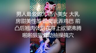 家庭攝像頭破解-豐滿眼鏡騷妻寶媽堪比會所技師給老公服侍的明明白白還給毒龍