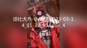 肛交，纯肛交，乌克兰美女alexamato被肌肉猛男狠狠干屁眼最新合集【257v】 (35)