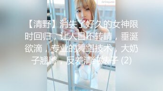 【陌陌约少女】第二炮，深夜极品少女来访，捆绑调教，道具自慰玩穴水汪汪，胴体粉嫩小尤物配合淫荡