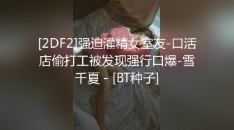 漂亮轻熟女 只能动手 不要你不要搞那些 好了可以了 身材苗条皮肤白皙 撅着屁屁扒开内裤被大哥无套