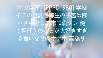 【新片速遞 】大奶美女 晃动着大屁屁被大肉棒无套输出 拔枪射了一屁股 射的真多 