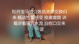 合肥后入白虎小姐姐（找女）