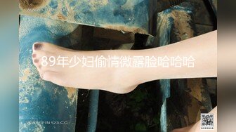 新人小女神下海被干！【波多表姐】多场无套吃鸡啪啪，小仙女被干得嗷嗷叫，清纯外表下这么淫荡佳作 (5)