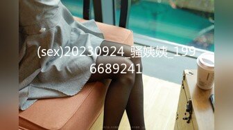 MMZ-067 被潜规则的练习生  #林怡梦  #麻豆  #猫爪影像  #国产